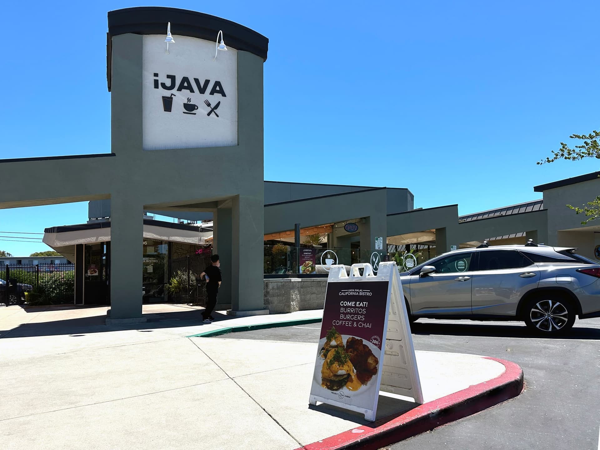 iJava Cafe — Willow Glen interior, San Jose