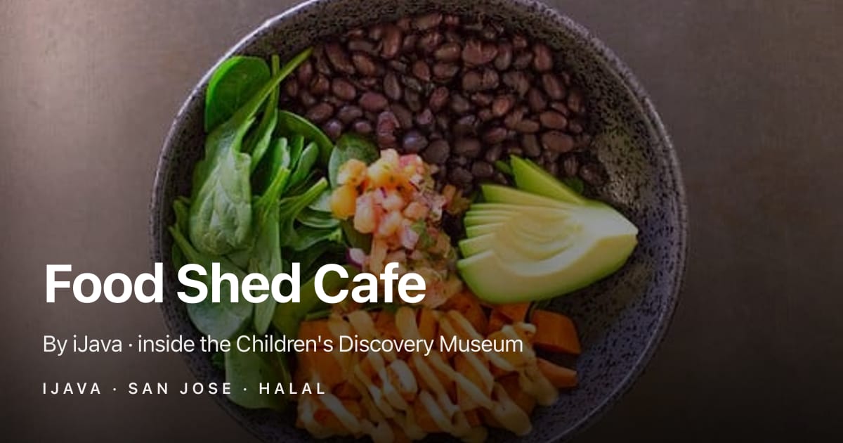 Museum kiosk — Inside the Children's Discovery Museum | iJava Cafe